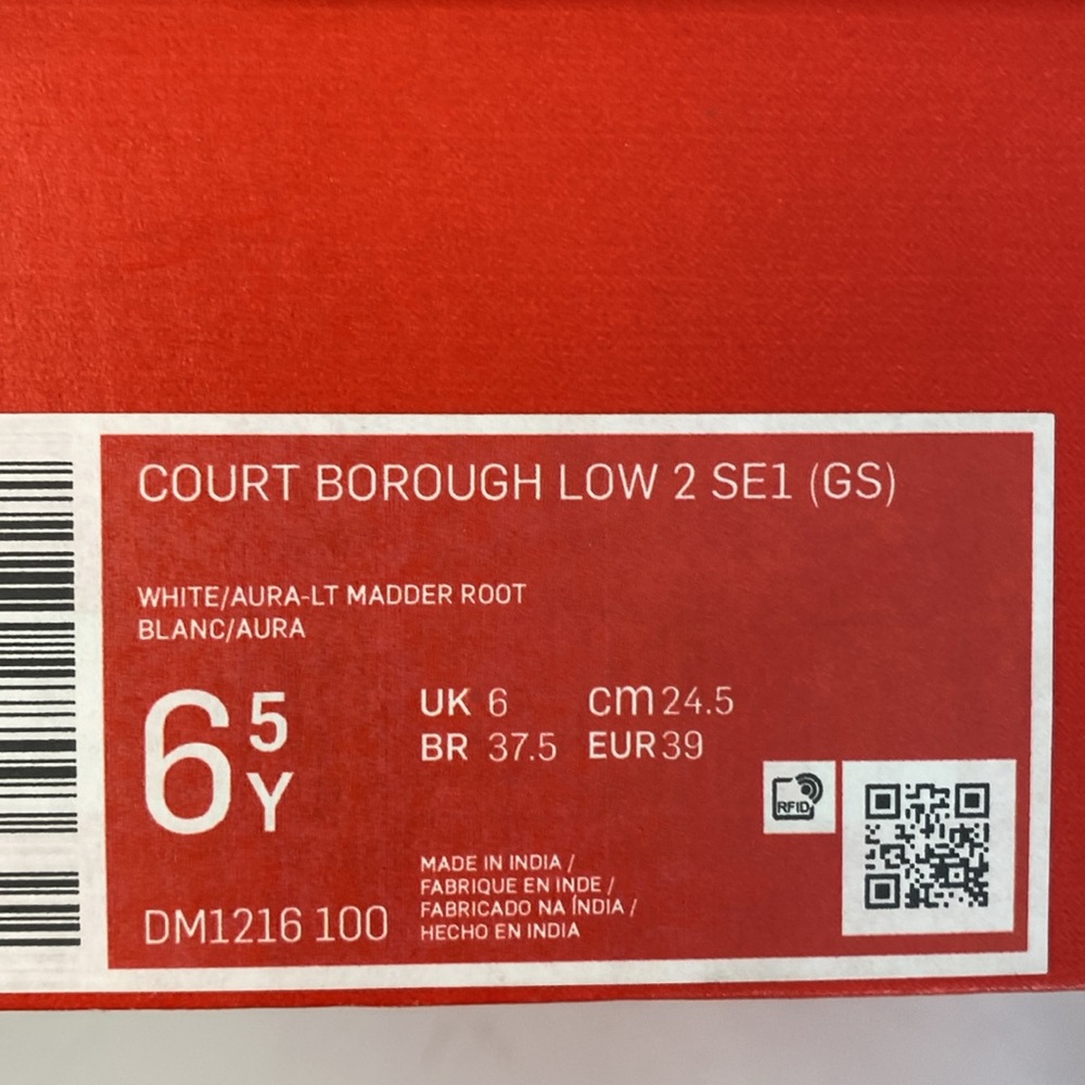 Nike‎ Court Borough Low 2 SE1 (GS) -size 6.5 Youth = 8 women’s NWB - Picture 15 of 16